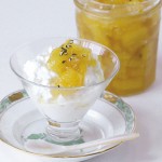 パイナップルのコンフィチュール 黒胡椒風味