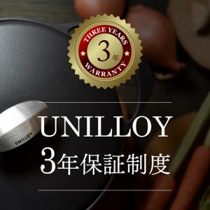 3HOSYO