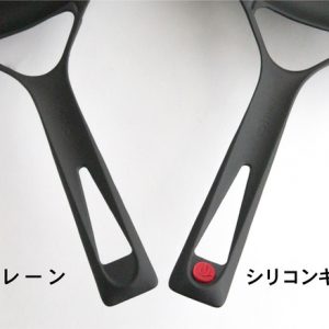 UF281S
