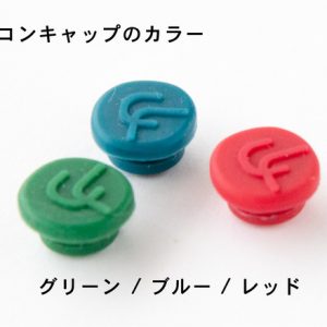 UF281S