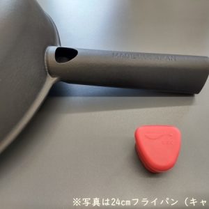 SF261S