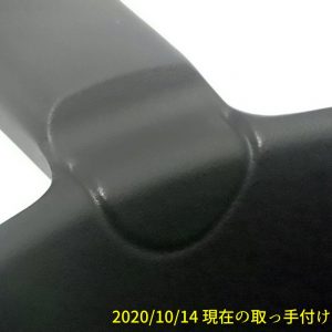 SF241S