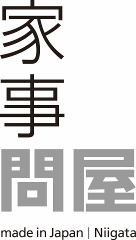 家事問屋