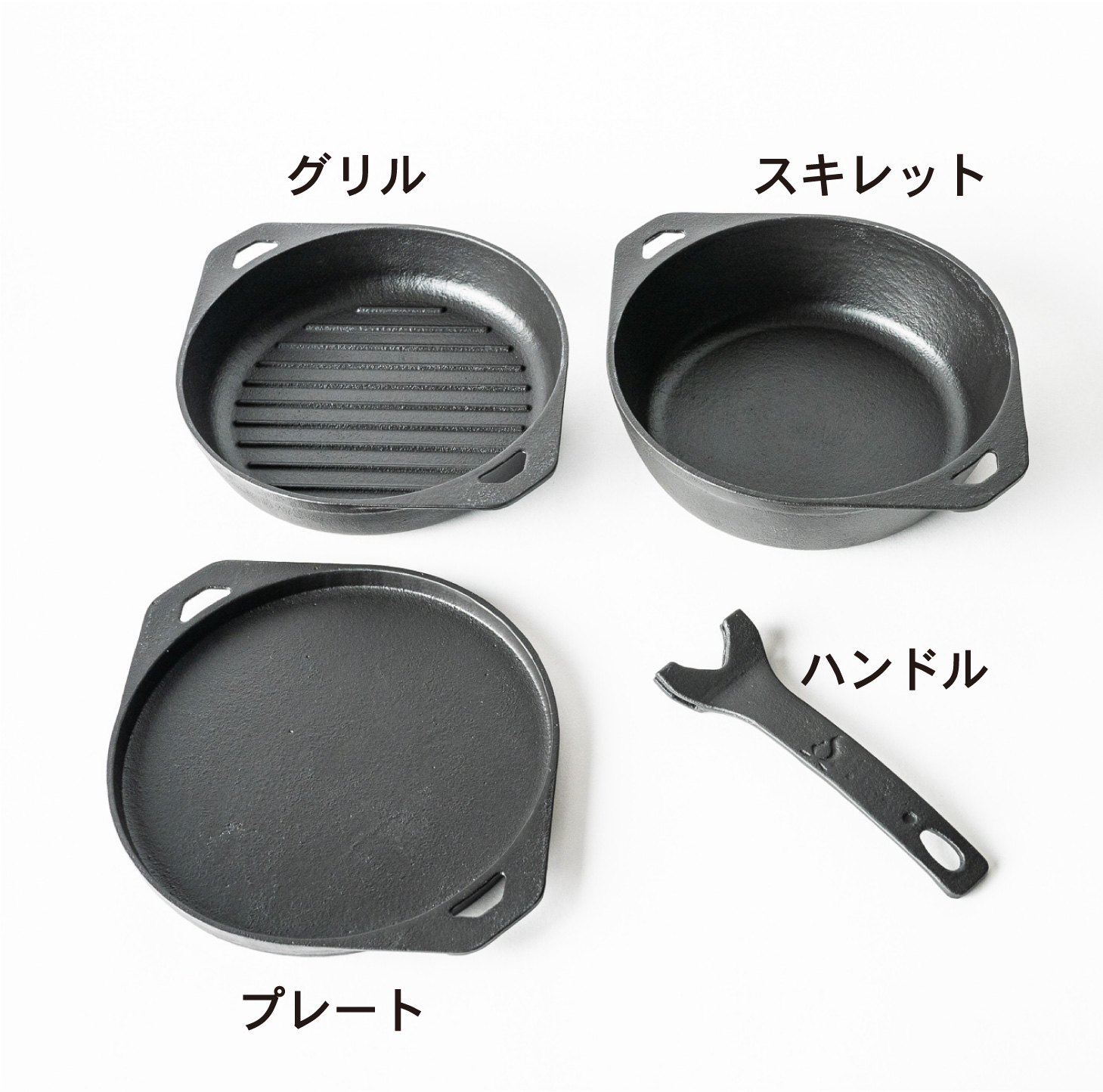 ソロキャスト16(4点セット品) | UNILLOY | ユニロイ 世界一軽い