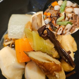 サボ 深谷 ↔ 上野 ホーロー製 保存容器 ナインチェ 角型 みそポット ホーロー – ハウジー