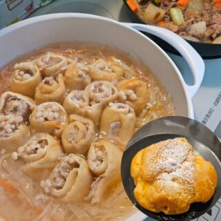 ユニロイショップ（営業カレンダー） | UNILLOY | ユニロイ 世界一軽い